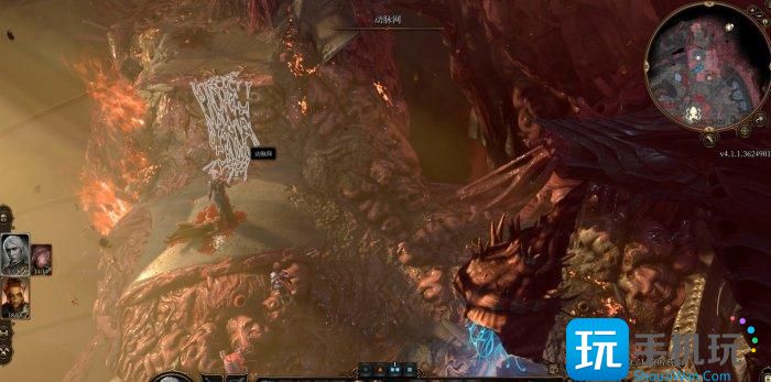 《博德之门3》螺壳舰探索怎么完成 地图螺壳舰探索流程攻略