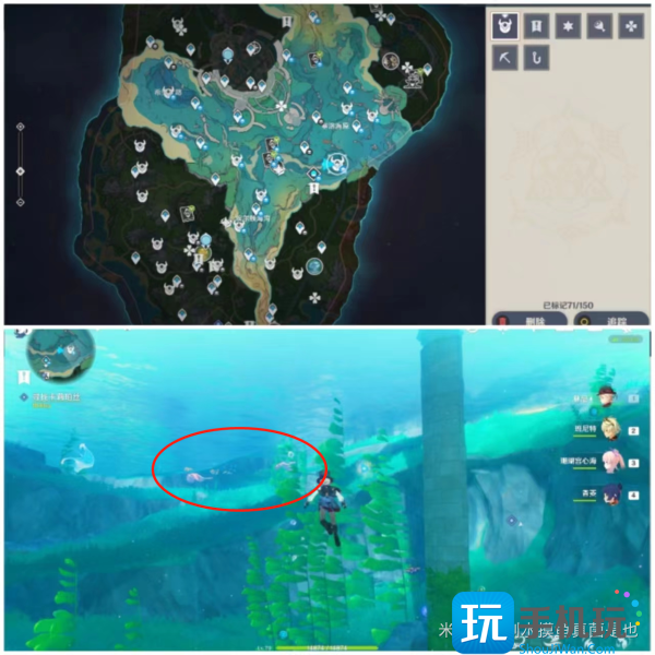 原神枫丹水下宝箱获取地点
