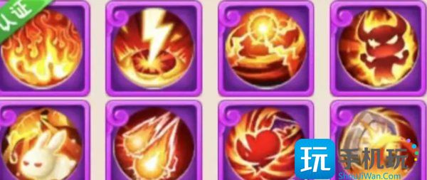 《梦幻西游手游》精锐任务宠怎么购买 精锐任务宠购买指南