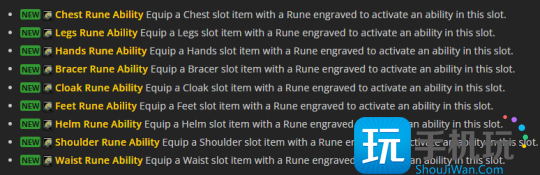 怀旧服PLUS数据挖掘:覆性的新技能和紫装曝光 怀旧服PLUS数据挖掘:覆性的新技能和紫装曝光