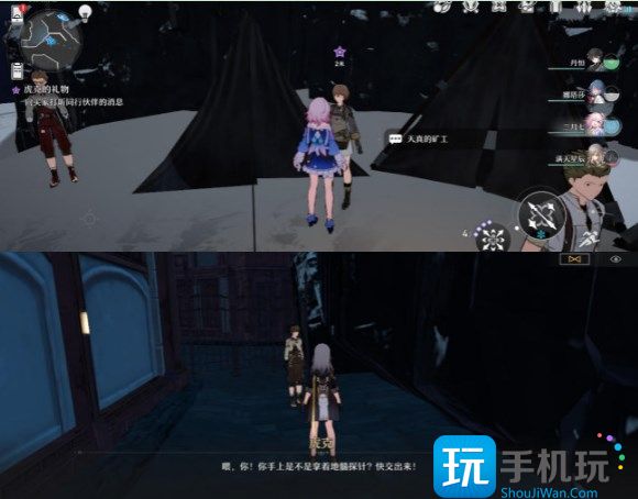 崩坏星穹铁道虎克的礼物任务攻略