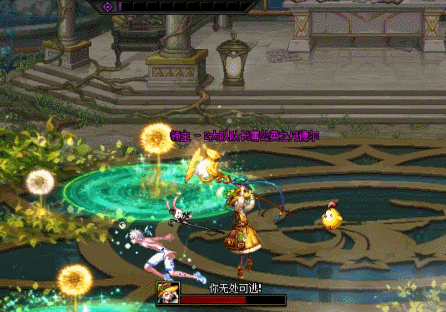 DNF大队队长蒲公英丹德尔怎么打 DNF大队队长蒲公英丹德尔怎么打