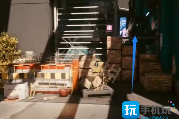 赛博朋克2077四季宝位置 四季宝位置介绍 赛博朋克2077四季宝位置 四季宝位置介绍