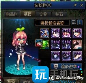 DNF精灵骑士骑马流玩法攻略
