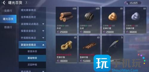 星球重启金色核心怎么获得 星球重启金色核心怎么获得