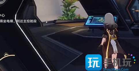 崩坏星穹铁道电梯怎么上去 乘坐电梯上楼方法介绍