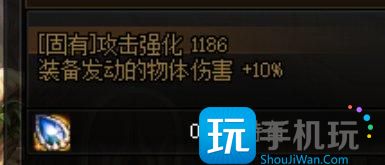 dnf神界版本大天域晶体猪装备搭配毕业推荐 dnf神界版本大天域晶体猪装备搭配毕业推荐