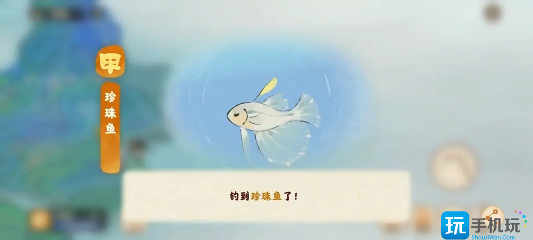 《桃源深处有人家》仙女湖钓鱼攻略