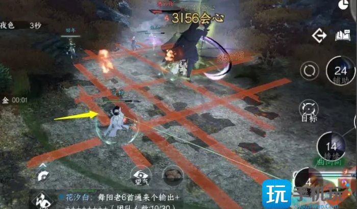 《逆水寒手游》剑梦临渊难度四怎么打 剑梦临渊难度四攻略 《逆水寒手游》剑梦临渊难度四怎么打 剑梦临渊难度四攻略