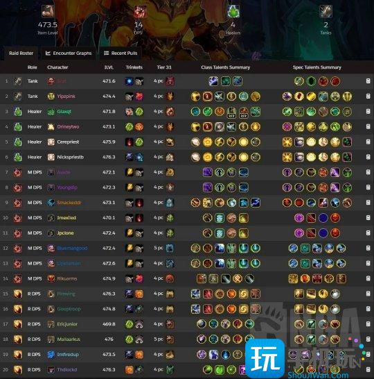 正式服10.2团本战报:Liquid世界首杀斯莫德隆 正式服10.2团本战报:Liquid世界首杀斯莫德隆