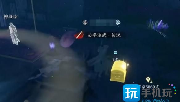 《逆水寒手游》全门派信物获取位置攻略