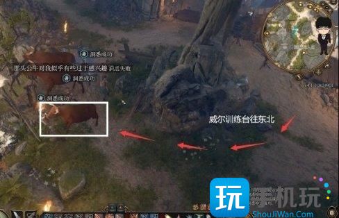 《博德之门3》翠绿林地任务怎么触发 翠绿林地任务剧情触发顺序推荐