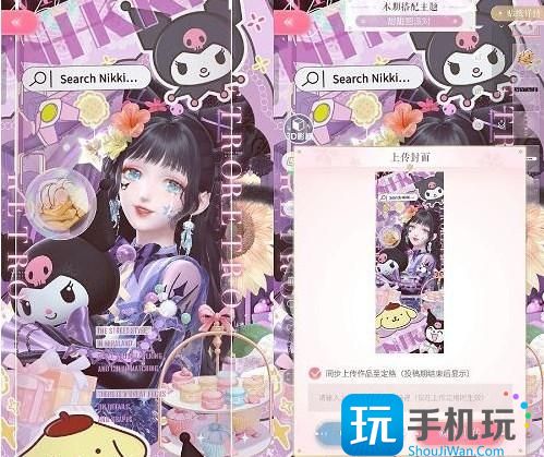 闪耀暖暖甜甜圈派对搭配攻略 甜甜圈派对高分搭配推荐