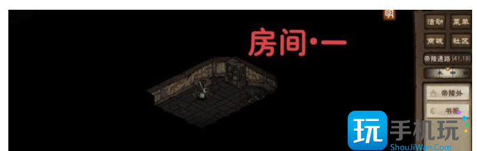 烟雨江湖帝陵探秘任务攻略 帝陵探秘任务图文通关流程 烟雨江湖帝陵探秘任务攻略 帝陵探秘任务图文通关流程