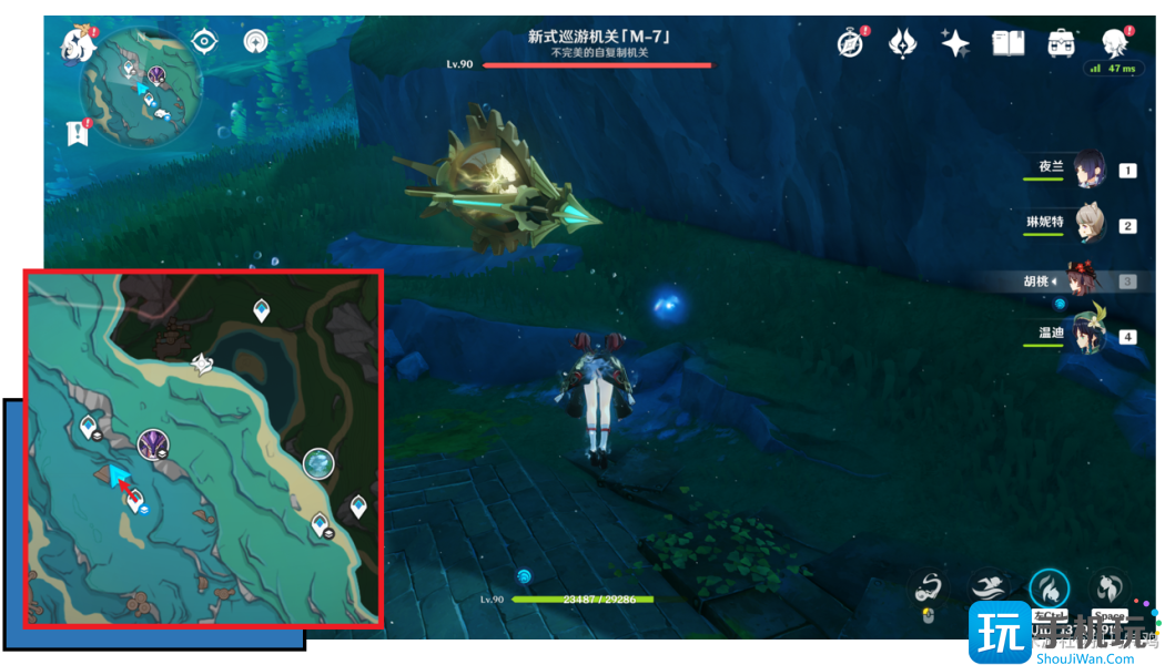 原神最凶发条机关的八魔将任务攻略 4.1最凶发条机关的八魔将任务流程