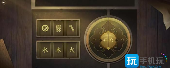 《逆水寒手游》智者无情怎么过 智者无情通关攻略 《逆水寒手游》智者无情怎么过 智者无情通关攻略