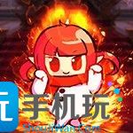 DNF模拟训练营神界活动攻略