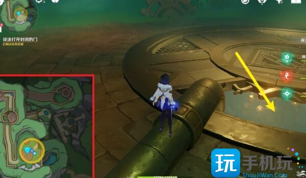 原神通往奇点之路任务攻略 通往奇点之路任务图文通关流程