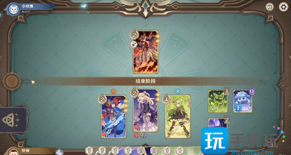 原神酒馆挑战炽炎魔女怎么打 酒馆挑战炽炎魔女打法攻略 原神酒馆挑战炽炎魔女怎么打 酒馆挑战炽炎魔女打法攻略