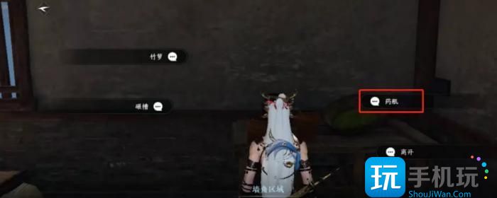 《逆水寒手游》智者无情怎么过 智者无情通关攻略 《逆水寒手游》智者无情怎么过 智者无情通关攻略