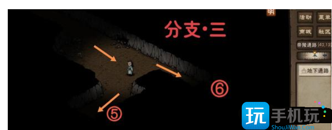 烟雨江湖帝陵探秘任务攻略 帝陵探秘任务图文通关流程 烟雨江湖帝陵探秘任务攻略 帝陵探秘任务图文通关流程