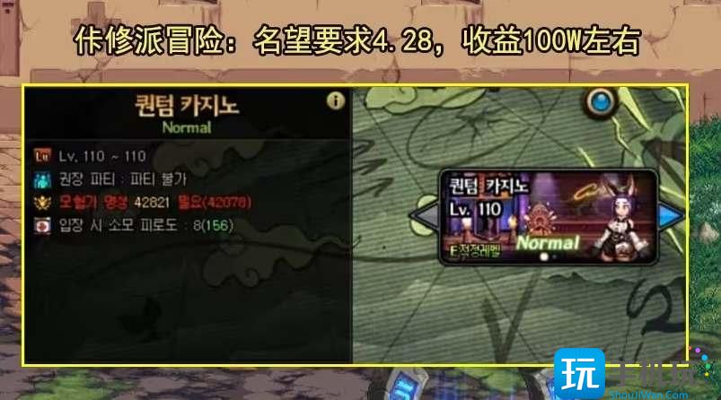 dnf神界版本搬砖去哪个地图好 神界版本搬砖地图收益分析 dnf神界版本搬砖去哪个地图好 神界版本搬砖地图收益分析