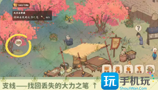 《桃源深处有人家》南有乔木任务攻略 桃源深处有人家南有乔木任务攻略