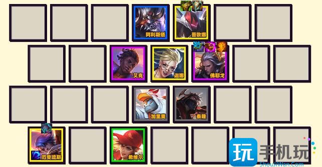 金铲铲之战s8阵容推荐 s8最强上分阵容搭配攻略 金铲铲之战s8阵容推荐