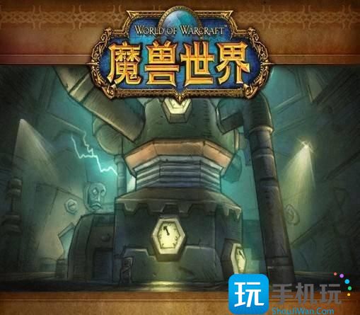 探索赛季P2新团本最头疼设定 诺莫瑞根免疫流血 探索赛季P2新团本最头疼设定 诺莫瑞根免疫流血