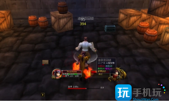 魔兽世界乌龟服项链任务攻略 魔兽世界乌龟服项链任务攻略