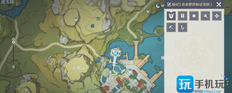 原神3.6版本新增食谱有哪些