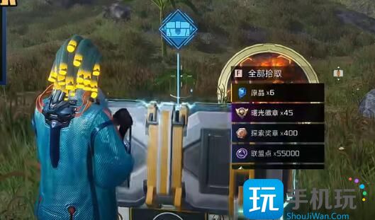 星球重启开普勒机场全宝箱位置大全 开普勒机场宝箱位置分布图一览 星球重启开普勒机场全宝箱位置大全 开普勒机场宝箱位置分布图一览