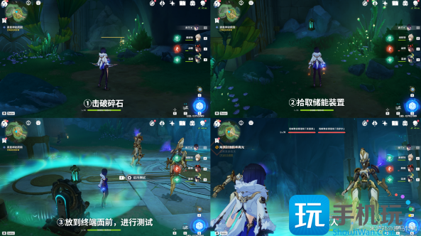 原神海渊封缠的乖离光任务攻略 海渊封缠的乖离光任务通关流程 原神海渊封缠的乖离光任务攻略 海渊封缠的乖离光任务通关流程