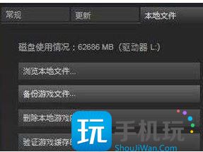 赛博朋克2077捏完脸闪退 闪退问题解决方法