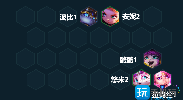 云顶之弈灵能使琴女阵容推荐 s8灵能琴女娑娜阵容装备搭配攻略 s8灵能琴女娑娜阵容装备搭配攻略