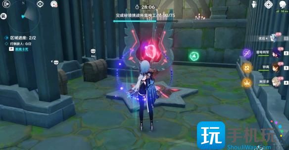 《原神》神工天巧持心破敌记攻略