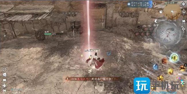 《逆水寒手游》英雄级武林风云录怎么过 武林风云录英雄攻略