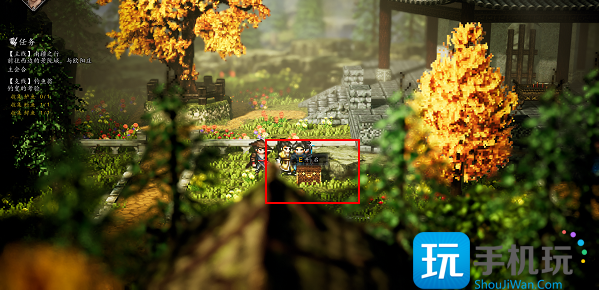 逸剑风云决阎浮镇宝箱在哪 阎浮镇宝箱位置一览