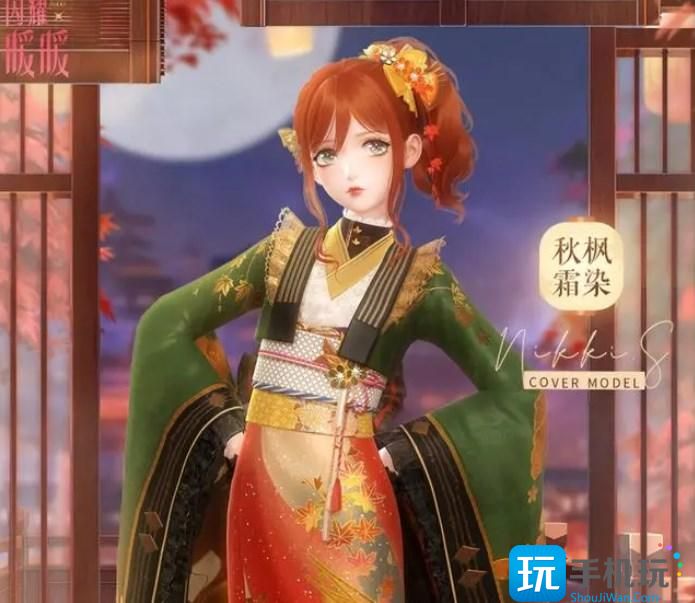 闪耀暖暖快乐假期启程搭配攻略 快乐假期启程高分搭配推荐