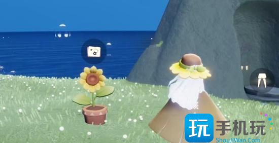 《光遇》有友节活动介绍