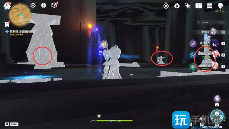 启动庞大机械的能源任务攻略