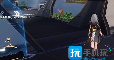 崩坏星穹铁道电梯怎么上去 乘坐电梯上楼方法介绍