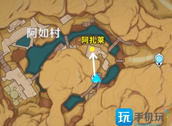 原神3.5新增食谱大全