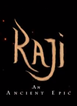 Raji：遠古傳奇 破解補丁