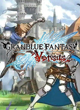 碧蓝幻想Versus主线通关全CG解锁存档
