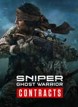 狙击手：幽灵战士契约 存档