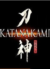 侍道外传：刀神全饰品全刀存档