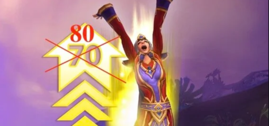 魔兽世界地心之战升级攻略 超快速的70-80练级方法