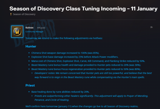 魔兽世界怀旧服探索赛季的最新职业平衡性调整-猎人职业大幅度削弱