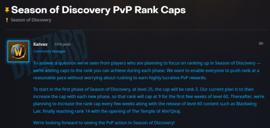 魔兽世界怀旧服探索赛季PvP军衔上限提升-TAQ阶段解锁R14